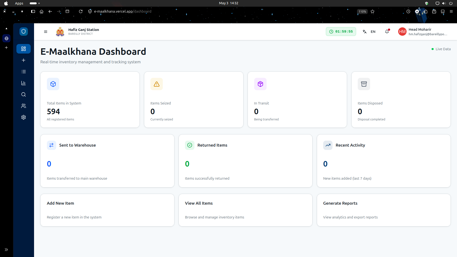 E-Maalkhana live inventory and custody dashboard